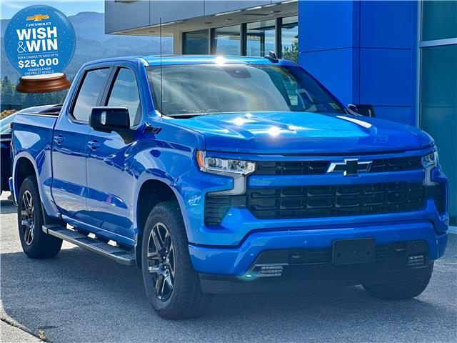 2025 Chevrolet Silverado 1500 RST (Stk: 25T127) in Port Alberni - Image 1 of 26 2025 Chevrolet Silverado 1500 RST (Stk: 25T127) in Port Alberni - Image 1 of 26
