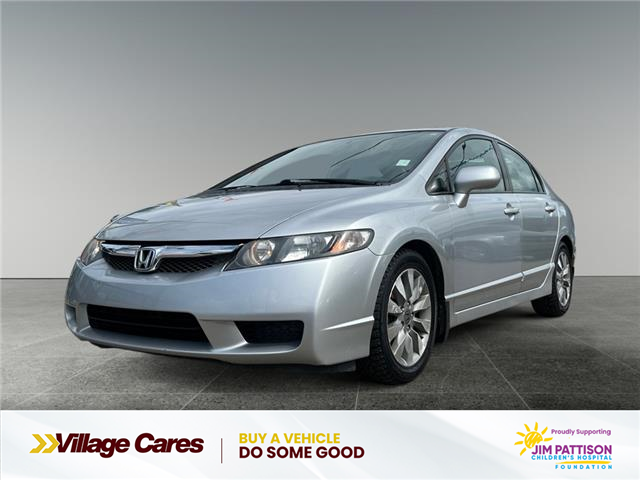 2011 Honda Civic EX-L (Stk: BT3038PTL) in Saskatoon - Image 1 of 15