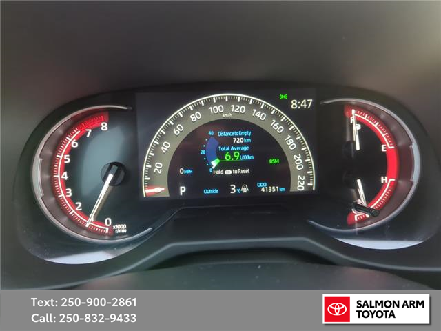 2025 Toyota RAV4 LE (Stk: S16511P) in Salmon Arm - Image 15 of 25