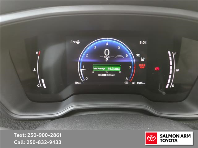 2026 Toyota Corolla Cross LE (Stk: SCC63852) in Salmon Arm - Image 15 of 25