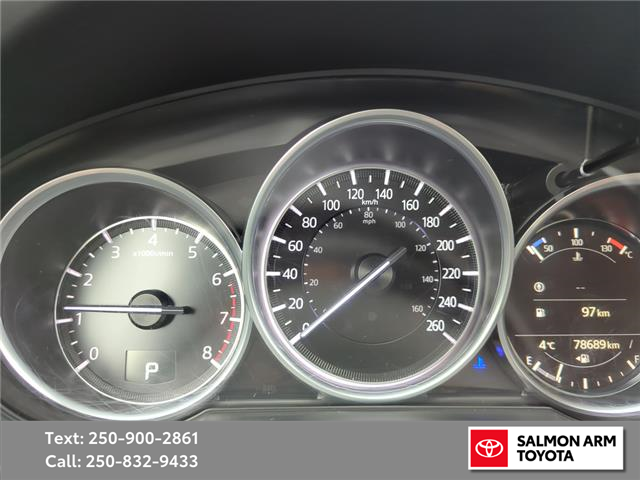 2021 Mazda CX-5 GS (Stk: S07318T) in Salmon Arm - Image 15 of 25