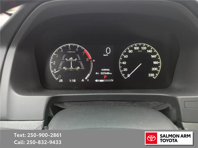 2024 Honda Ridgeline TrailSport (Stk: S00284P) in Salmon Arm - Image 15 of 25