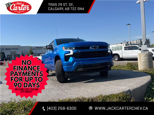 2026 Chevrolet Silverado 1500 RST (Stk: TG110315) in Calgary - Image 7 of 20