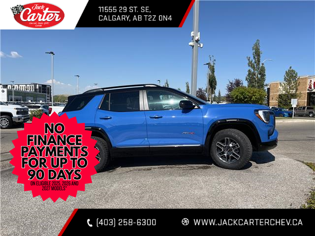 2026 GMC Terrain AT4 (Stk: TL229888) in Calgary - Image 6 of 21
