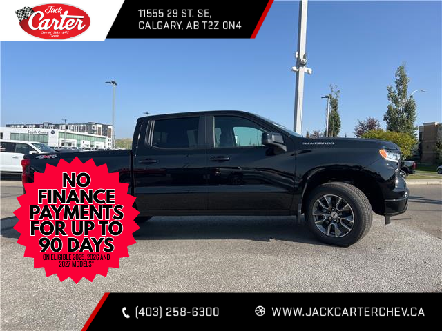 2026 Chevrolet Silverado 1500 RST (Stk: T1101292) in Calgary - Image 6 of 20