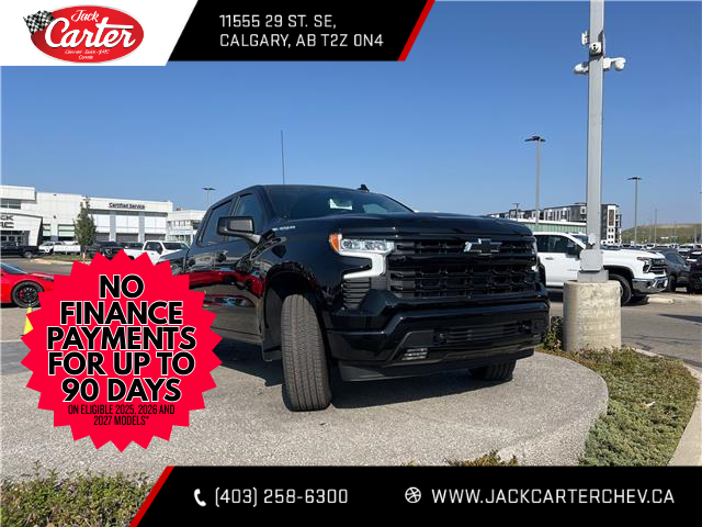 2026 Chevrolet Silverado 1500 RST (Stk: T1101292) in Calgary - Image 7 of 20