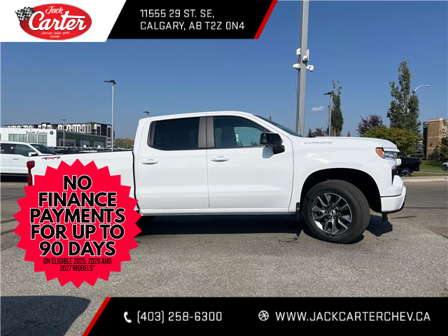 2026 Chevrolet Silverado 1500 RST (Stk: T1101304) in Calgary - Image 6 of 20