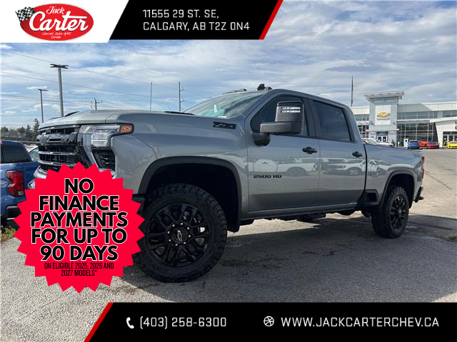 2026 Chevrolet Silverado 2500HD LT (Stk: T1108082) in Calgary - Image 1 of 18