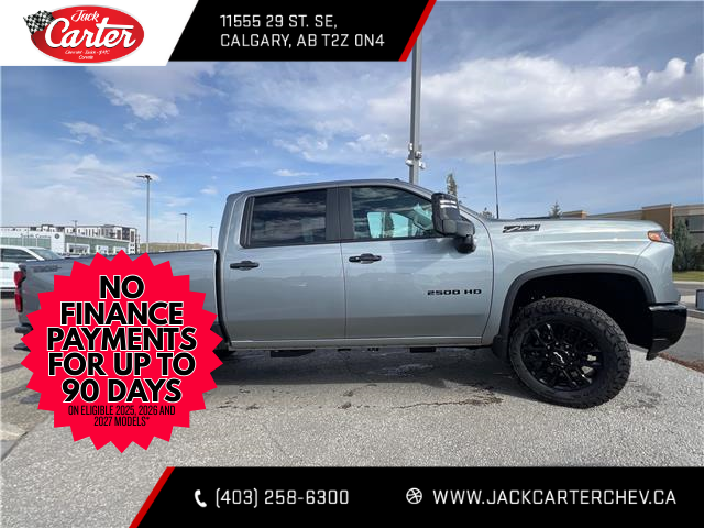 2026 Chevrolet Silverado 2500HD LT (Stk: T1108082) in Calgary - Image 7 of 18 2026 Chevrolet Silverado 2500HD LT (Stk: T1108082) in Calgary - Image 7 of 18