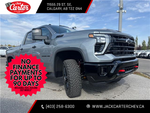 2026 Chevrolet Silverado 2500HD LT (Stk: T1108082) in Calgary - Image 8 of 18 2026 Chevrolet Silverado 2500HD LT (Stk: T1108082) in Calgary - Image 8 of 18