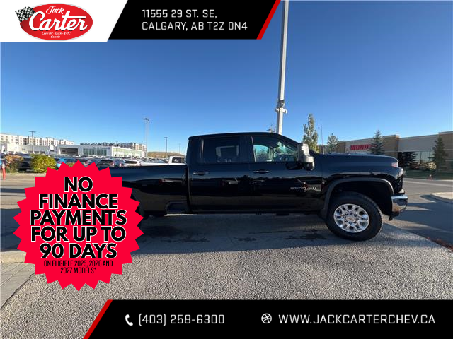 2026 Chevrolet Silverado 2500HD LT (Stk: TF126009) in Calgary - Image 6 of 21