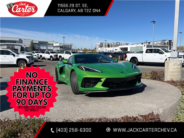 2026 Chevrolet Corvette Stingray (Stk: T5103219) in Calgary - Image 7 of 21