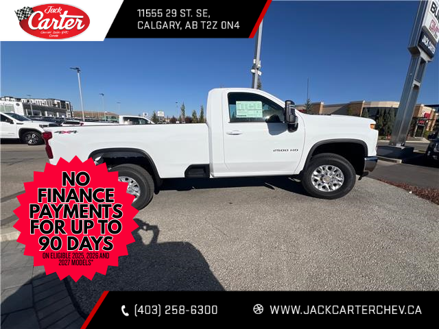 2026 Chevrolet Silverado 2500HD LT (Stk: TF131581) in Calgary - Image 7 of 18