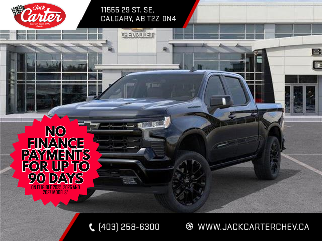 2026 Chevrolet Silverado 1500 RST (Stk: TG158394) in Calgary - Image 6 of 24