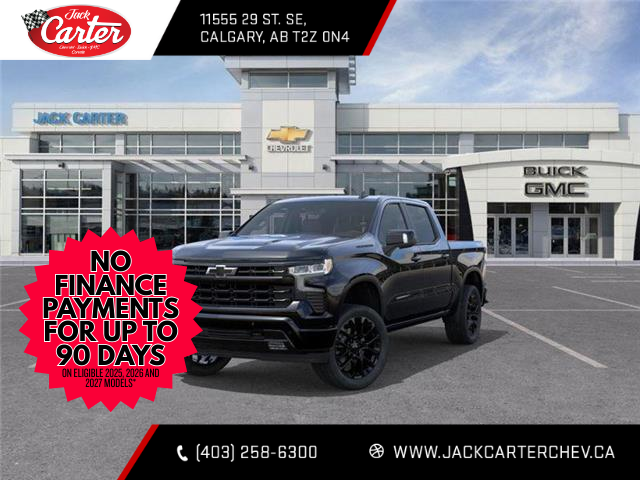 2026 Chevrolet Silverado 1500 RST (Stk: TG158394) in Calgary - Image 8 of 24