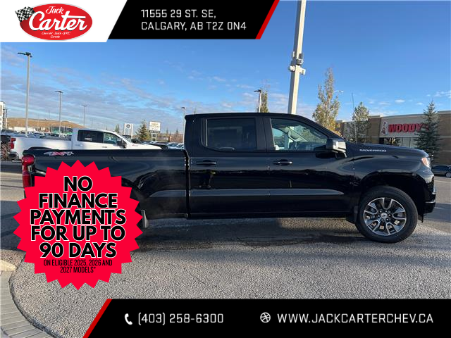 2026 Chevrolet Silverado 1500 RST (Stk: TG159586) in Calgary - Image 5 of 20