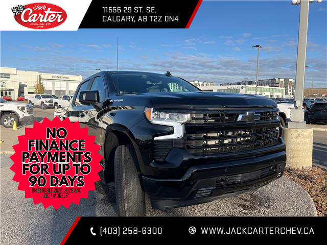2026 Chevrolet Silverado 1500 RST (Stk: TG159586) in Calgary - Image 6 of 20