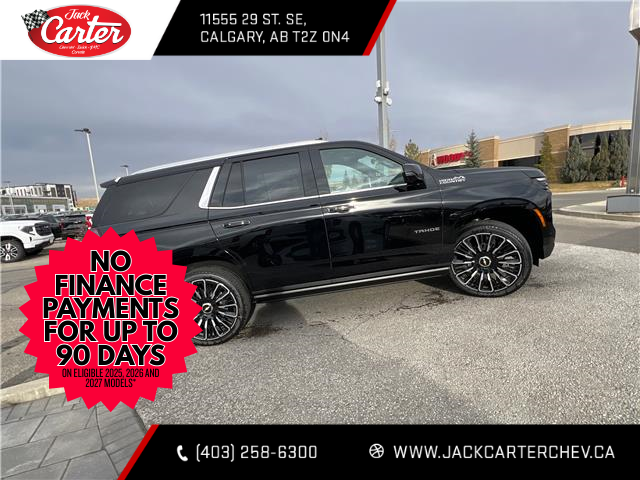 2026 Chevrolet Tahoe Special Service (Stk: TR114464) in Calgary - Image 6 of 24