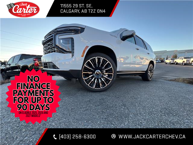 2026 Chevrolet Tahoe High Country (Stk: TR133593) in Calgary - Image 9 of 23