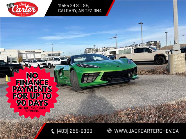 2026 Chevrolet Corvette Stingray (Stk: T5105118) in Calgary - Image 7 of 21