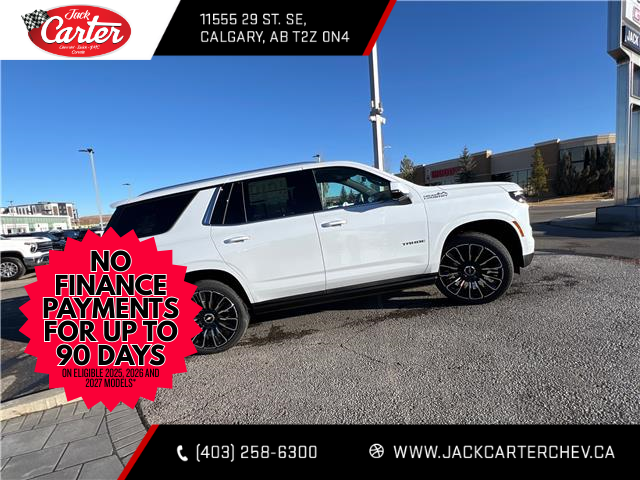 2026 Chevrolet Tahoe High Country (Stk: TR133701) in Calgary - Image 6 of 24 2026 Chevrolet Tahoe High Country (Stk: TR133701) in Calgary - Image 6 of 24