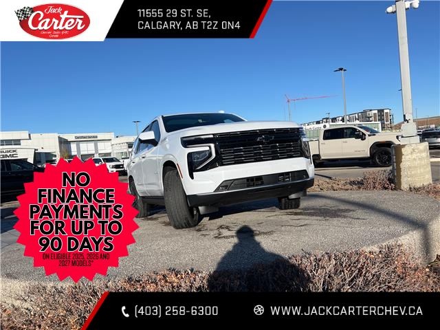 2026 Chevrolet Tahoe High Country (Stk: TR133701) in Calgary - Image 7 of 24 2026 Chevrolet Tahoe High Country (Stk: TR133701) in Calgary - Image 7 of 24