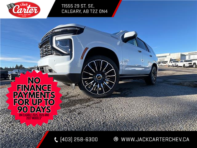 2026 Chevrolet Tahoe High Country (Stk: TR133701) in Calgary - Image 9 of 24 2026 Chevrolet Tahoe High Country (Stk: TR133701) in Calgary - Image 9 of 24