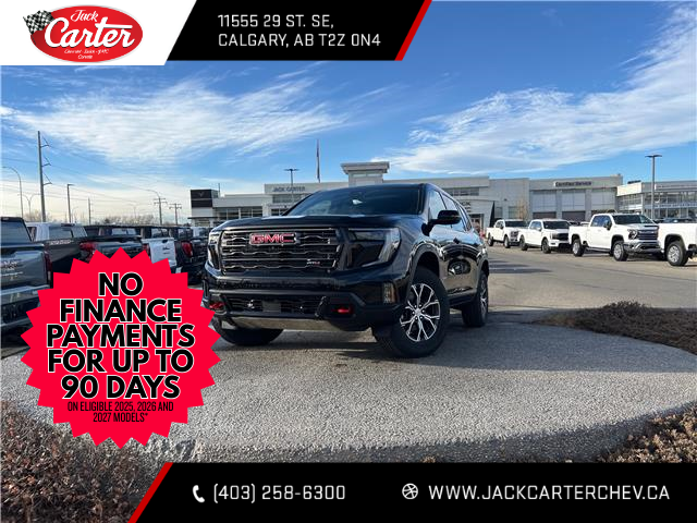 2026 GMC Acadia AT4 (Stk: TJ205199) in Calgary - Image 1 of 23