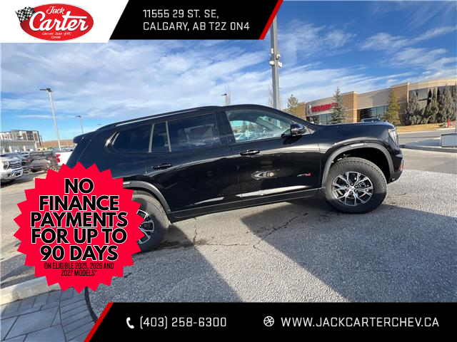 2026 GMC Acadia AT4 (Stk: TJ205199) in Calgary - Image 6 of 23 2026 GMC Acadia AT4 (Stk: TJ205199) in Calgary - Image 6 of 23