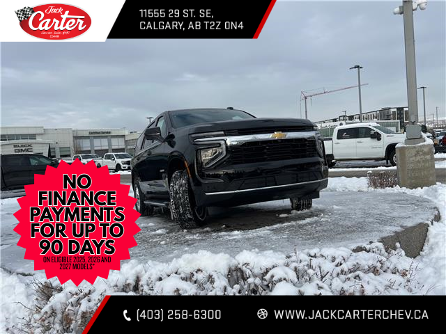 2026 Chevrolet Tahoe LS (Stk: TR180643) in Calgary - Image 7 of 23