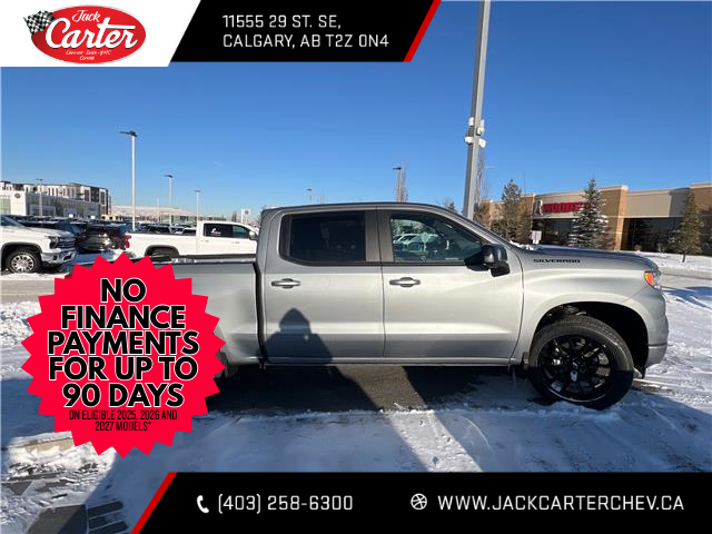 2026 Chevrolet Silverado 1500 RST (Stk: TG157842) in Calgary - Image 6 of 22