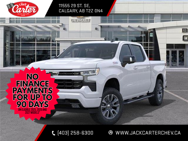 2026 Chevrolet Silverado 1500 RST (Stk: T1144647) in Calgary - Image 6 of 24
