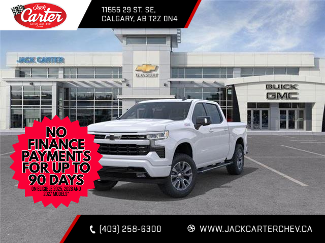 2026 Chevrolet Silverado 1500 RST (Stk: T1144647) in Calgary - Image 8 of 24