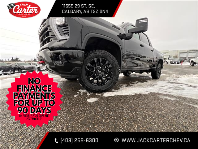 2026 Chevrolet Silverado 3500HD LTZ (Stk: T1109551) in Calgary - Image 9 of 21 2026 Chevrolet Silverado 3500HD LTZ (Stk: T1109551) in Calgary - Image 9 of 21