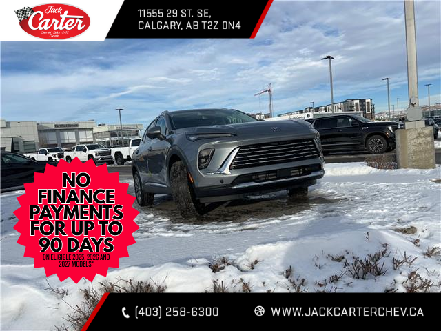 2026 Buick Envision Preferred (Stk: TD009073) in Calgary - Image 7 of 21