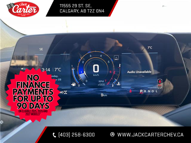 2026 Chevrolet Equinox ACTIV (Stk: TL340252) in Calgary - Image 15 of 22 2026 Chevrolet Equinox ACTIV (Stk: TL340252) in Calgary - Image 15 of 22