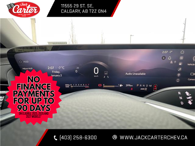 2026 Buick Envision Preferred (Stk: TD009340) in Calgary - Image 15 of 22 2026 Buick Envision Preferred (Stk: TD009340) in Calgary - Image 15 of 22