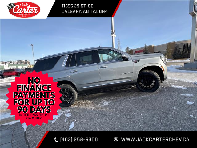 2026 GMC Yukon Elevation (Stk: TR210027) in Calgary - Image 6 of 24