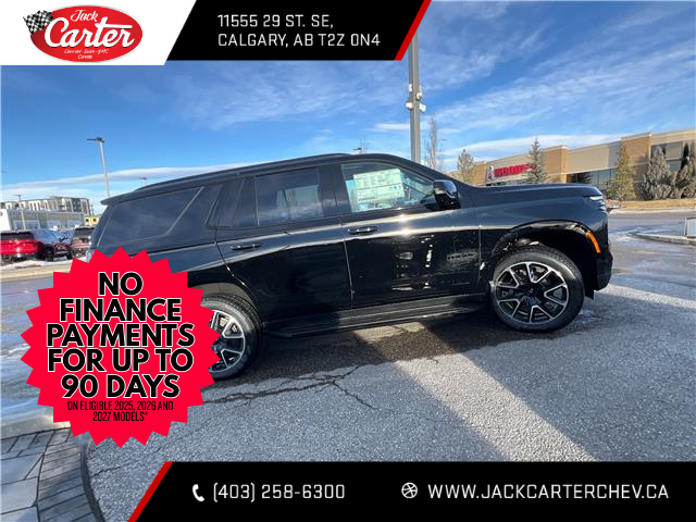 2026 Chevrolet Tahoe RST (Stk: TR205525) in Calgary - Image 6 of 24