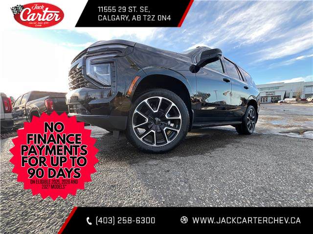 2026 Chevrolet Tahoe RST (Stk: TR205525) in Calgary - Image 9 of 24