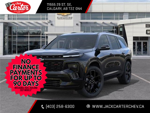 2026 Chevrolet Traverse RS (Stk: TJ250411) in Calgary - Image 6 of 24