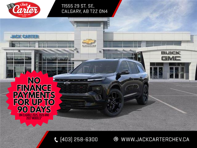 2026 Chevrolet Traverse RS (Stk: TJ250411) in Calgary - Image 8 of 24