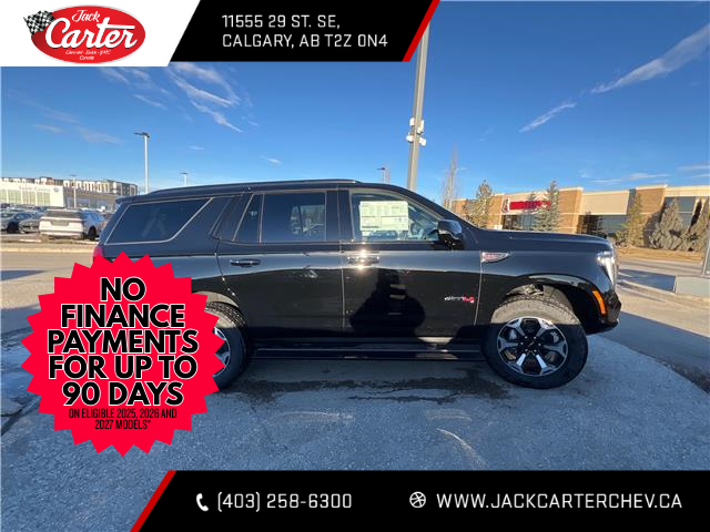 2026 GMC Yukon AT4 (Stk: TR215945) in Calgary - Image 5 of 23