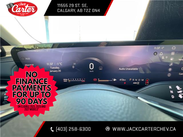 2026 Buick Envision Preferred (Stk: TD015010) in Calgary - Image 15 of 21 2026 Buick Envision Preferred (Stk: TD015010) in Calgary - Image 15 of 21