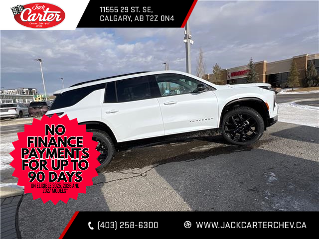 2026 Chevrolet Traverse RS (Stk: TJ251659) in Calgary - Image 6 of 23