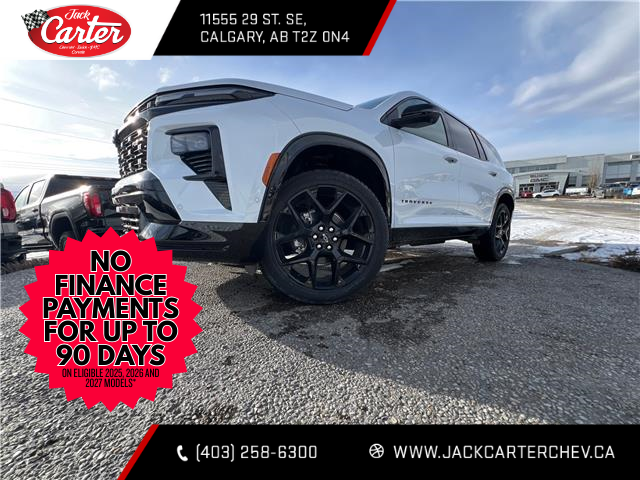 2026 Chevrolet Traverse RS (Stk: TJ251659) in Calgary - Image 9 of 23