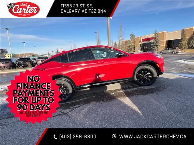 2026 Buick Envista Sport Touring (Stk: TB116957) in Calgary - Image 6 of 20