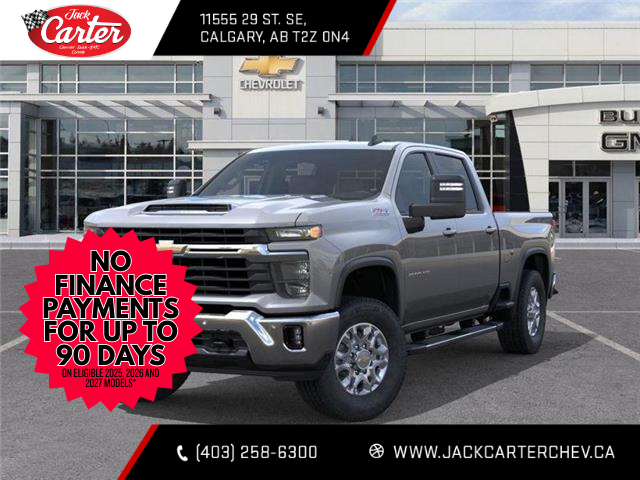 2026 Chevrolet Silverado 2500HD LT (Stk: T1163429) in Calgary - Image 6 of 24