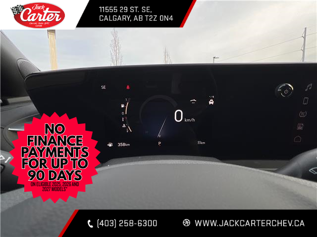2026 Buick Envista Preferred (Stk: TB116456) in Calgary - Image 14 of 20 2026 Buick Envista Preferred (Stk: TB116456) in Calgary - Image 14 of 20
