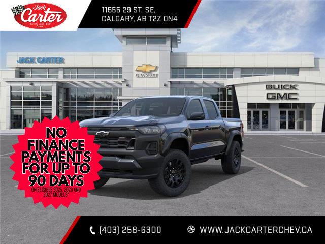 2026 Chevrolet Colorado Trail Boss (Stk: T1179962) in Calgary - Image 8 of 24 2026 Chevrolet Colorado Trail Boss (Stk: T1179962) in Calgary - Image 8 of 24